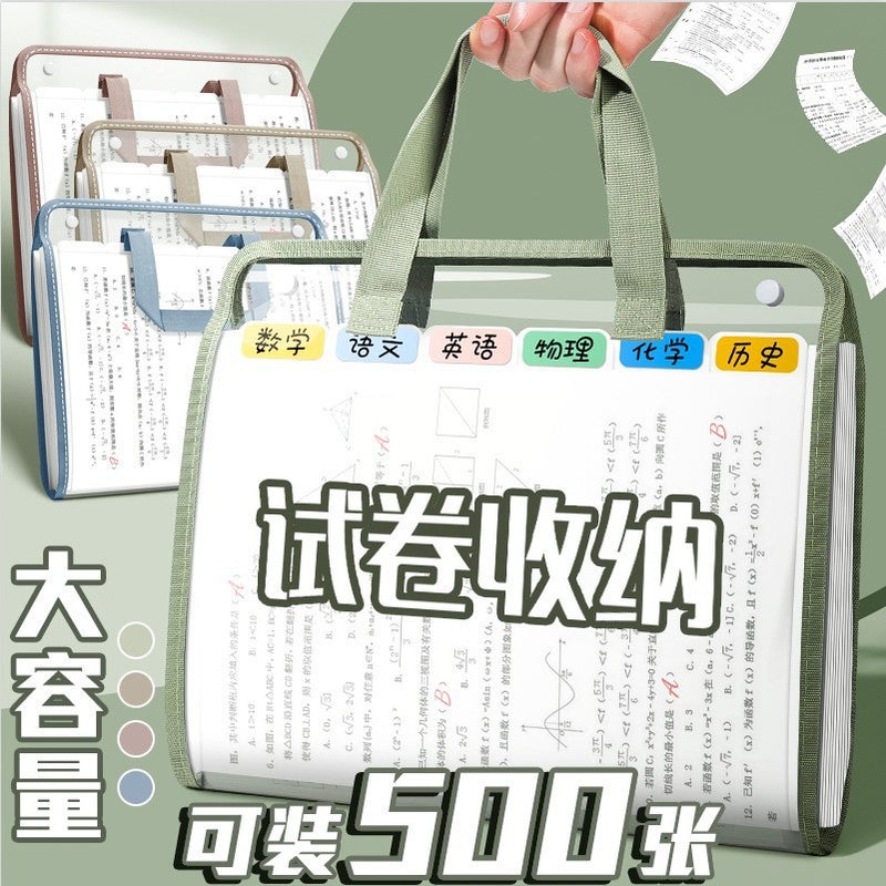 A4 Folder Portable Organ Bag High Color Value Multi-Layer Transparent Thickened Data Bag Large Capacity Test Paper Folder Storage Book - Image 2